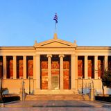 Παραλαβή και διαφύλαξη καρτών εισόδου για τις Φοιτητικές Εστίες του Πανεπιστημίου